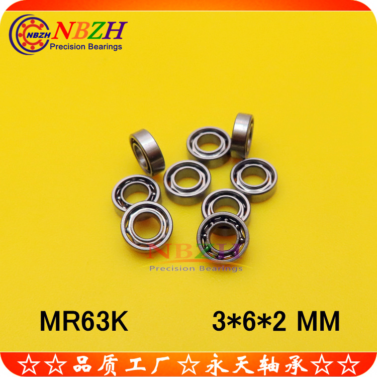 不锈钢 开式轴承 SMR63K MR63 MR63K L-630 3*6*2 mm