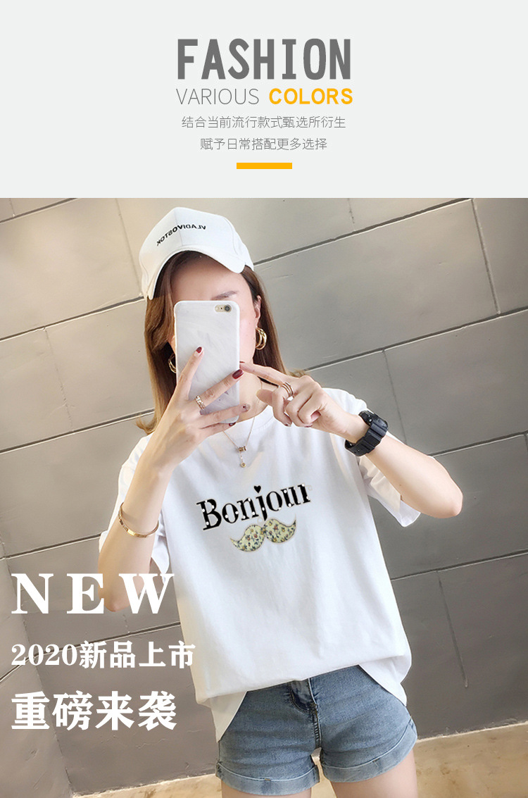 i2uUjf6mxdTrdS48SAR2xKymh9chm0UB1SeK