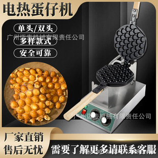 ���^���ЙC늟ᵰ���QQ���ЙC�����C���Д[���C��