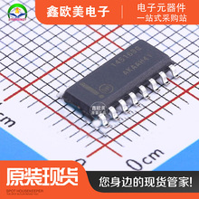 ��ӪON��ɭ��MC14516BDR2G������MC14516BDR2�ֻ����