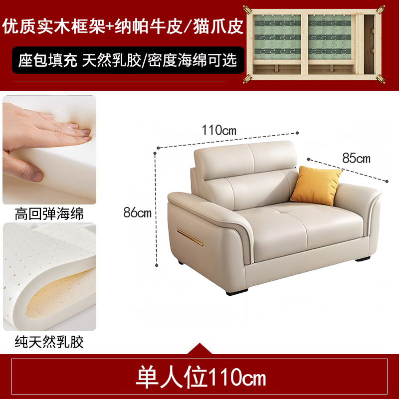 1인용 시트 110cm [색상 비고]