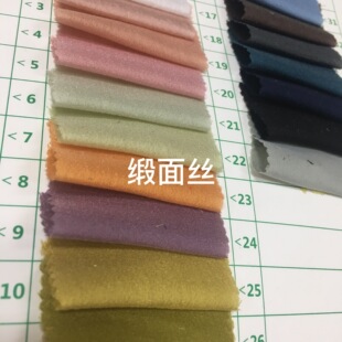 ��Ʒб�y�����沼����z���ϝh�����Y���B��ȹ�r����
