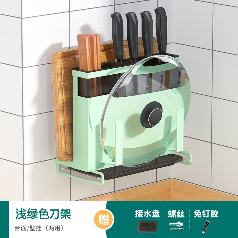 Cuchillo de acero inoxidable cuchillo de almacenamiento de perforación libre montado en la pared de almacenamiento de rack suministros de cocina cuchillo de cocina multifuncional cuchillo de cocina tabla de cortar