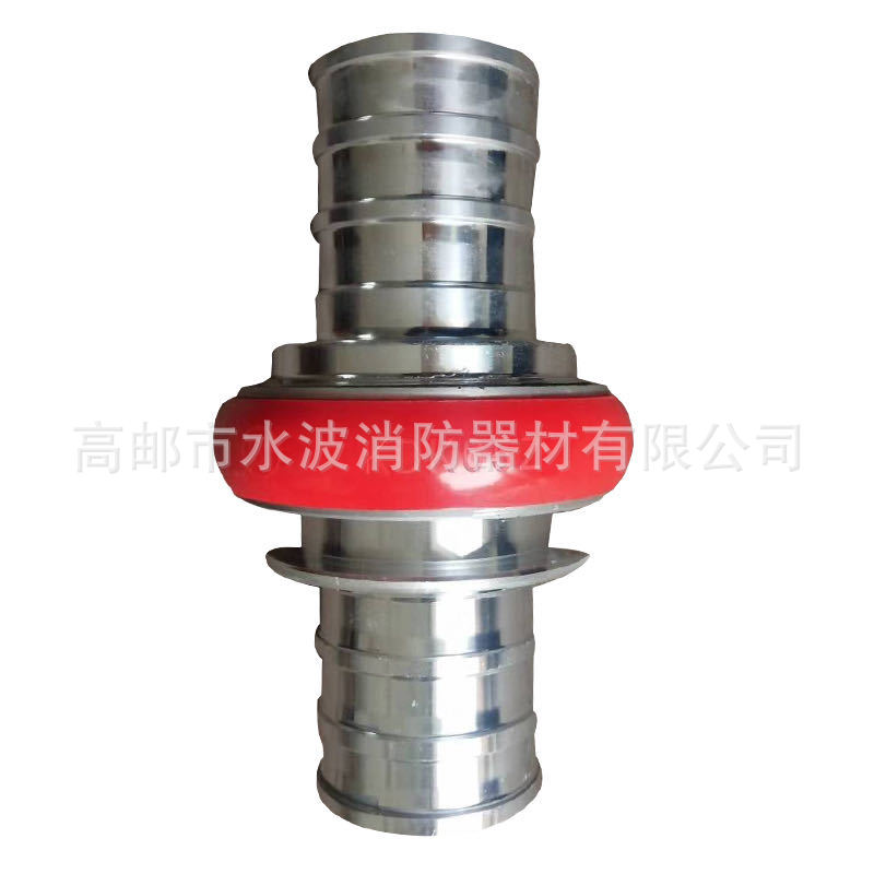 水带接口 快插式KDK80Z快速接口 卡式接口高邮消防器材便捷