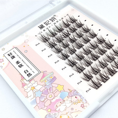 Lazy Man Trilogy False Eyelashes Fish Tail Self-Planting Small Demon Thin Stalk Eyelashes Sectional Natural Simulation Eyelashes