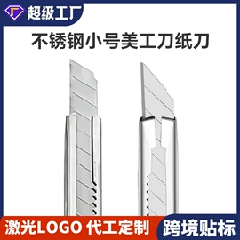 手动螺丝套装;旋具头及组套;钻头