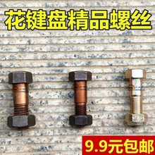 �_Ԫ�B노۳������S�����C���I�P�ݽz���I�ӱP���m�P���i�ݽz���]