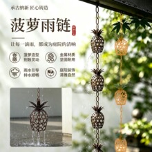 ��ʽ���������칵���ܲ�����ˮ����ʽͥԺ��԰��ˮ��������ˮ����