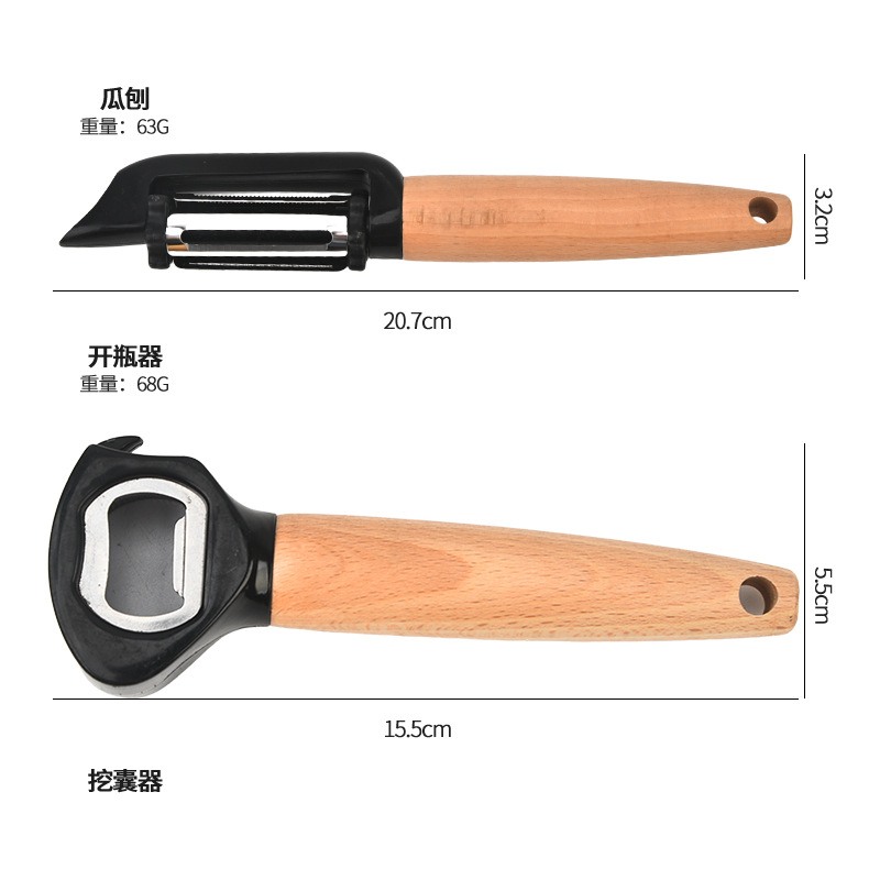 Mango de madera queso pala pizza cuchillo rodillo raspador cuchara de helado cuchillo de peeling sacos de cocina gadget set