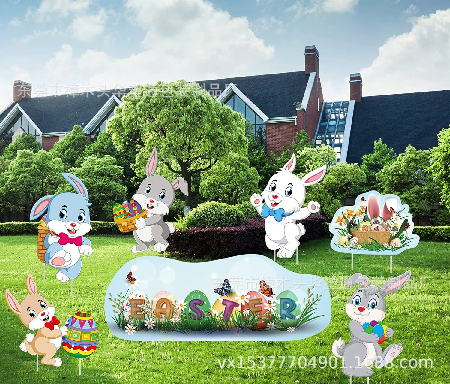 pp板中空板广告牌塑料板复活节生日庭院插牌圣诞节地插牌装饰品