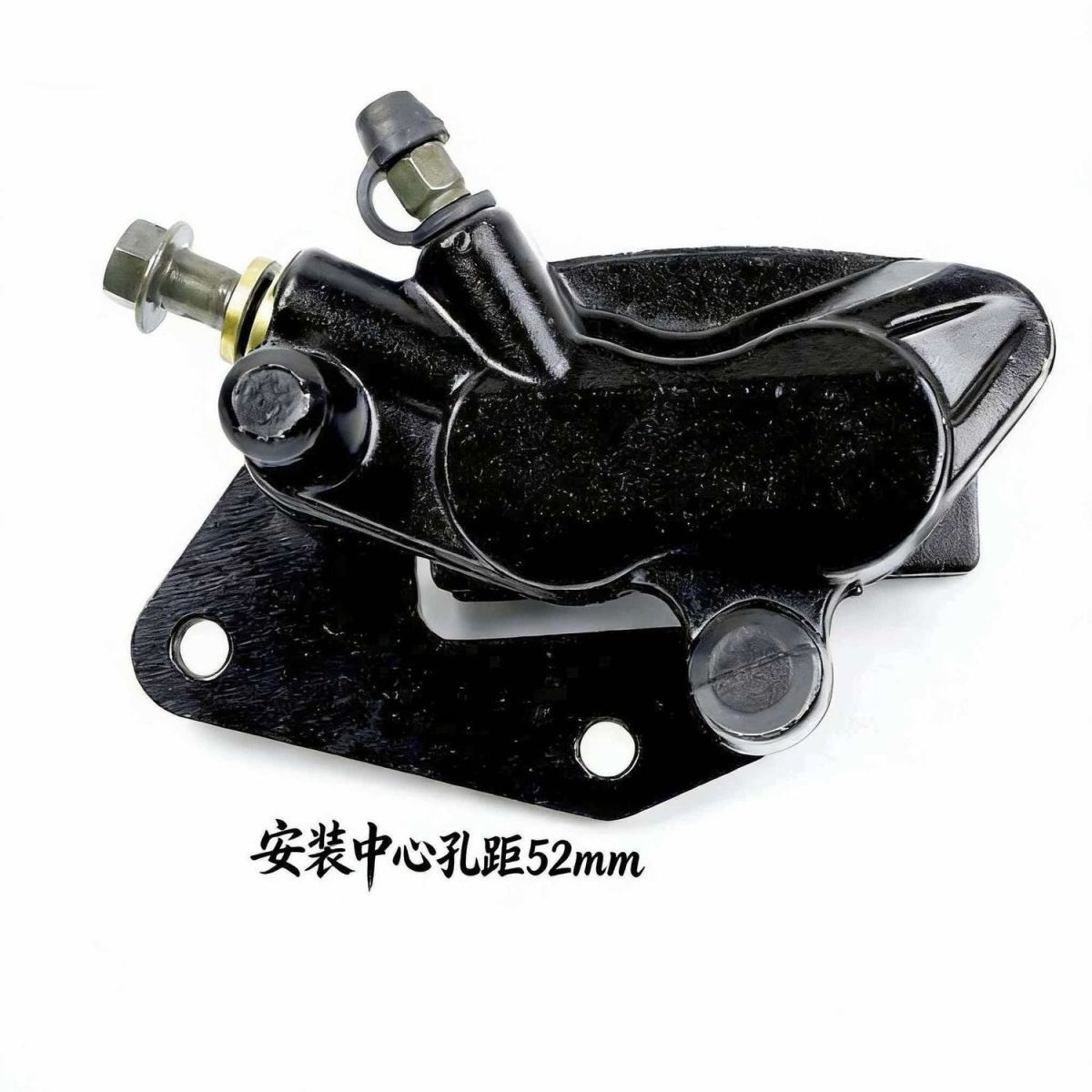 Harley electric motorcycle disc brake pads, front and rear brake pumps, left and right brake levers, upper and lower brake calipers, 8mm mounting hole for screws