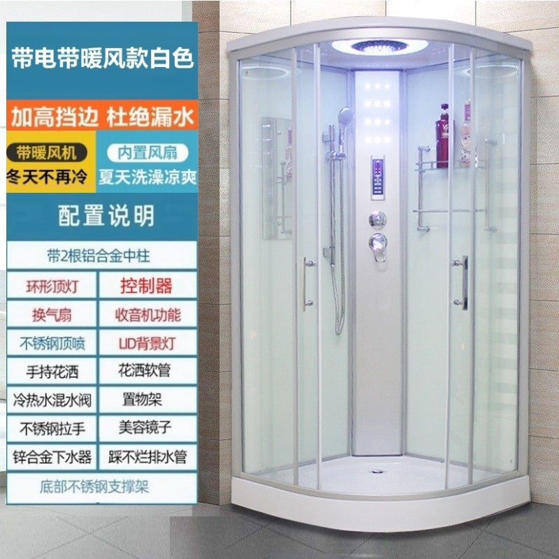 Cabina de Ducha Integral de Aleación de Aluminio Cerrada para Baño