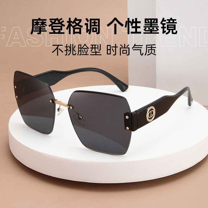 Nuevas gafas de sol de moda, gafas de sol con corrector de maquillaje de montura grande, sentido de alta gama, gafas de sombra callejera de celebridades de Internet, transmisión en vivo