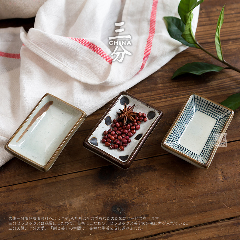 HAVW味碟_14.jpg