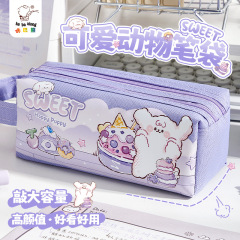简约可爱少女心大容量笔袋学生文具笔袋铅笔盒黑色猫咪文具收纳袋