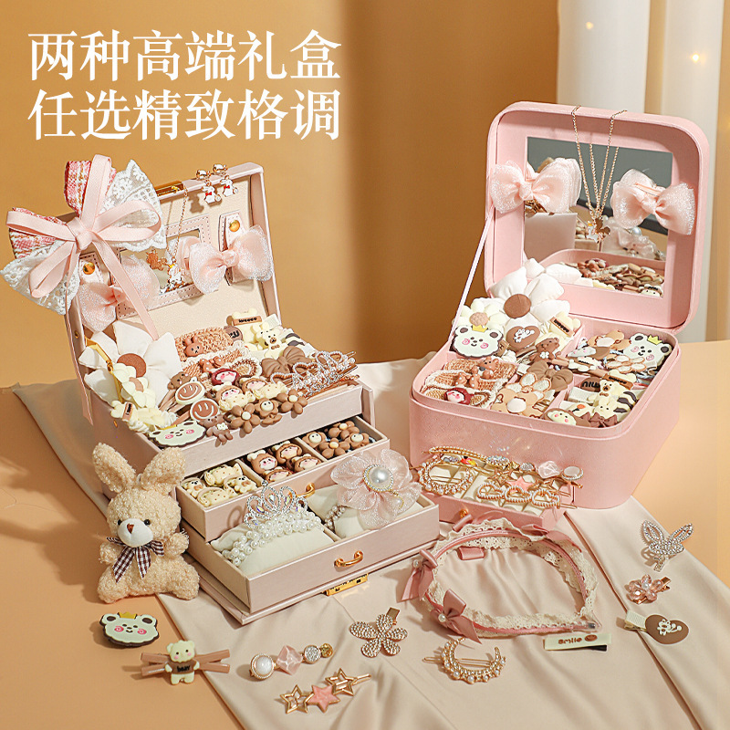 Children's Princess Hair Accessories Gift Box for Little Girls, June 1St Birthday Gift, Girls' Jewelry Toys for Ages 3-10 Children's Princess Hair Accessories Gift Box for Little Girls, June 1St Birthday Gift, Girls' Jewelry Toys for Ages 3-10