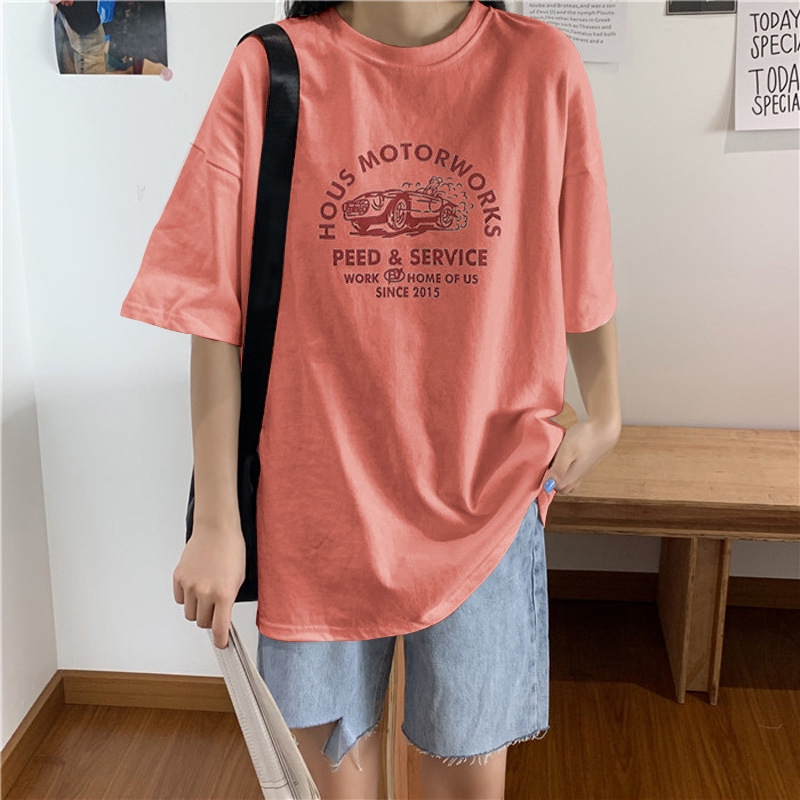 14橘粉