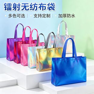 �D��o������������Ʒ��b�긲Ĥ�߼��д��ӬF؛ُ���ռ{��ӡlogo