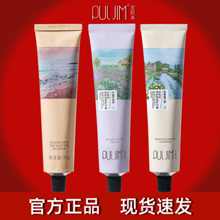 ���^���o��˪�Y��Ů�̝�����ˮ���������b���ֶY����ˬ�־�����