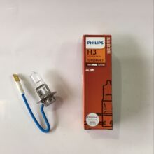 ��������������H3  12336 Զ�����������ǰ���±��ǰ�յƳ���