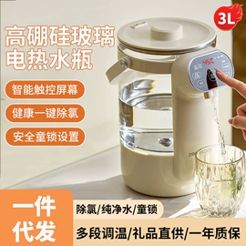 电饭煲/锅;豆浆机;榨汁机