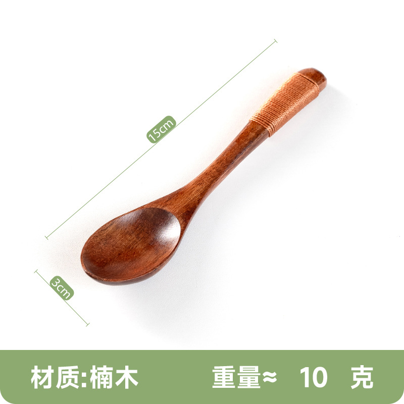 15 난무 스푼 브라운 라인
