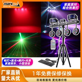 舞台灯;其他舞台设备;广告灯具