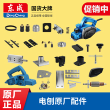��������ȫM1B-FF-82X1�ٵ�Ƥ���ӵذ��_�P�����K̼ˢ���S