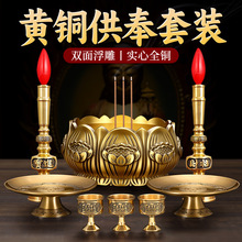 �ˌ�ɏ����t�����҃ȹ�������̴��t��޹�t�����Ʒ��ȫ�[��