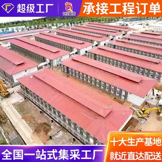 罗马树脂瓦定制加厚树脂瓦片ASA合成树脂瓦隔热罗马树脂瓦西式瓦
