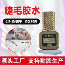 �޽ӽ�ë�zˮ�ɴ�ϴ0.5��/1���ٸ��]�ۼ޽����޵����ގ����ú��z