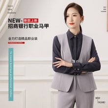 2023新款衬衫工作服马甲短袖衬衣长招行工装招商银行女行服雪尼尔