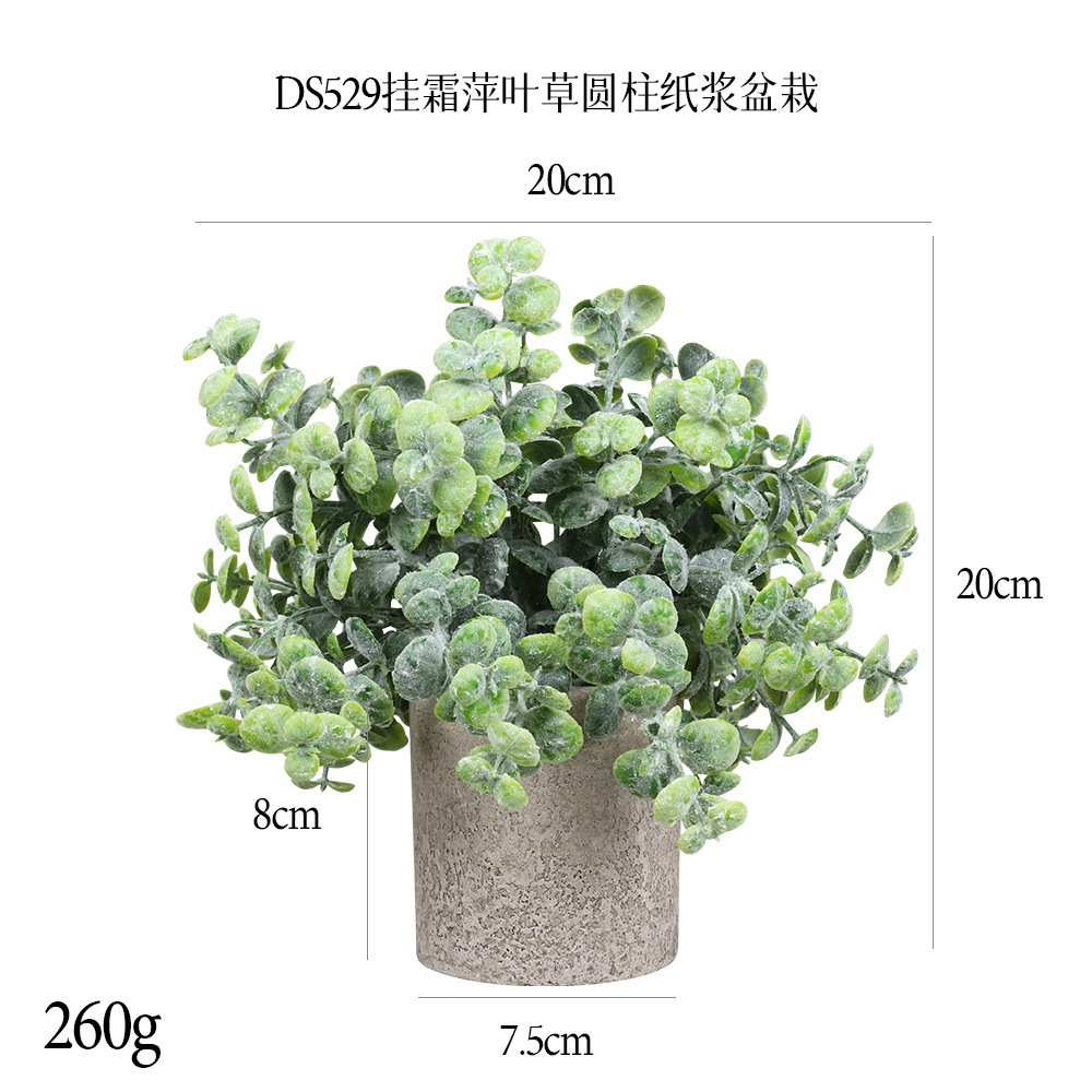 240 tipos de combinaciones de bonsáis de pulpa cilíndrica de plantas verdes artificiales, adornos pequeños de escritorio transfronterizos, macetas de plantas artificiales. image 84