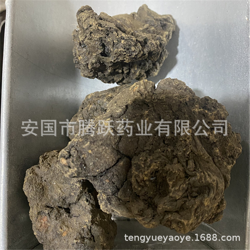 Dried Aloe Vera Lu Hui Bulk Chinese Herb 1kg Bag Yunnan Origin Traditional Processing key features