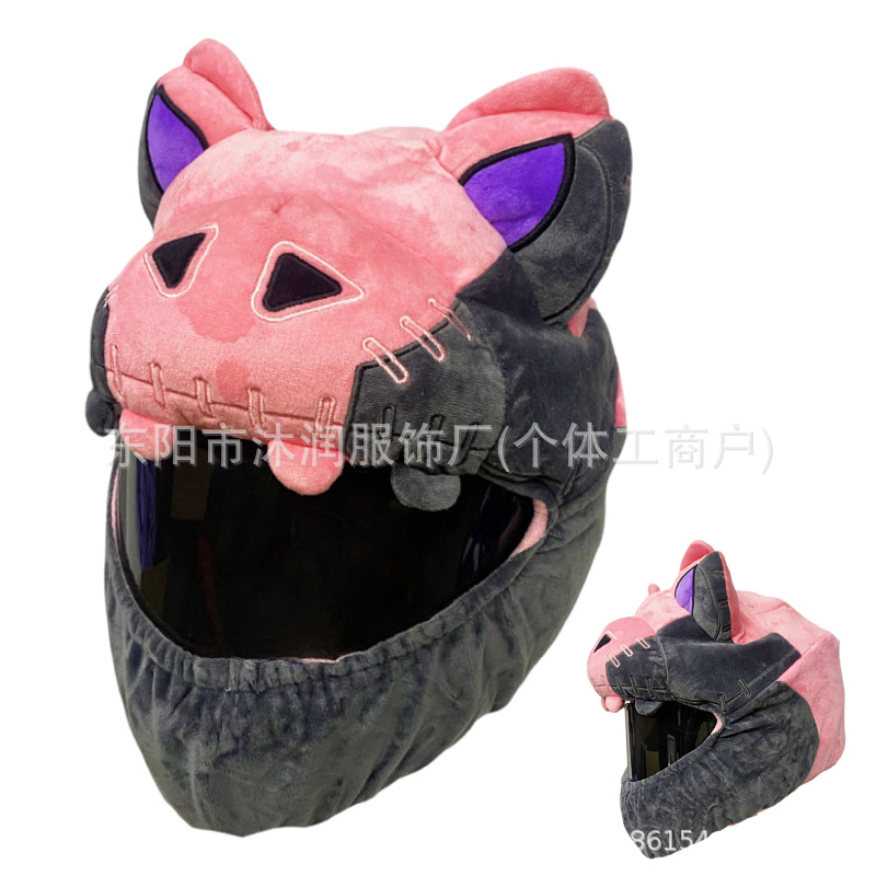 Funda protectora de casco divertida con personalidad de punto transfronterizo, máscara de ciclismo, accesorios de decoración de motocicleta, conejo, tiburón, tres ojos