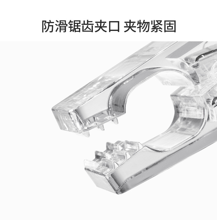 5034 5209 5097 5098 (14).jpg