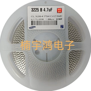 1210 4.7uF 100V X7R CL32B475KCVZ3WE全系列SAMSUNG三星贴片高容
