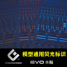 EVO通用水贴 RB01-1 1/100 荧光水贴 高达军事模型 警示标识 HIQ