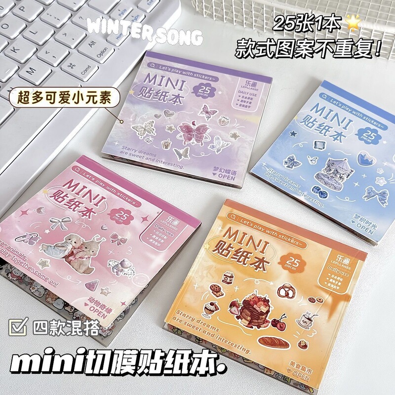 New Cartoon Mini Sticker Book Ins High-Looking Student DIY Material Cute Waterproof Sticker Nail Decoration New Cartoon Mini Sticker Book Ins High-Looking Student DIY Material Cute Waterproof Sticker Nail Decoration