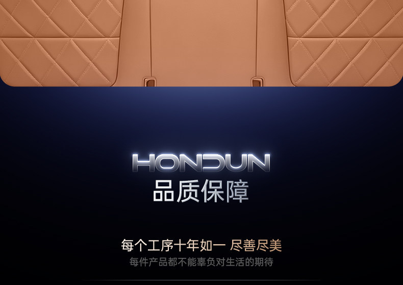 Suitable for Leapmotor D99 Trunk Mat Tpe26 New Model Car Modification Interior Accessories Foot Mats and Trunk Supplies Collection