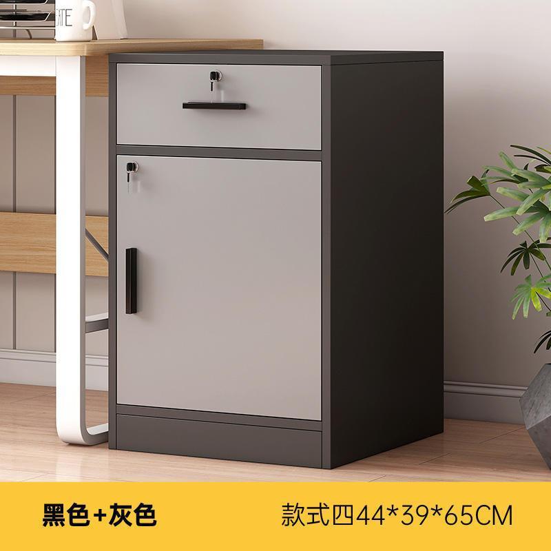 Black and gray 44*39*65cm [one door and one door]