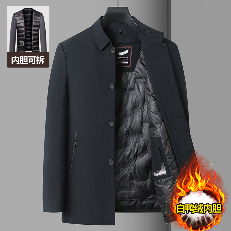 Middle-Aged and Elderly down Jackets for Dads, Men's Thickeneded Warm Zipper Liner, Detachable down Jackets, Business Jackets, Men's Clothing