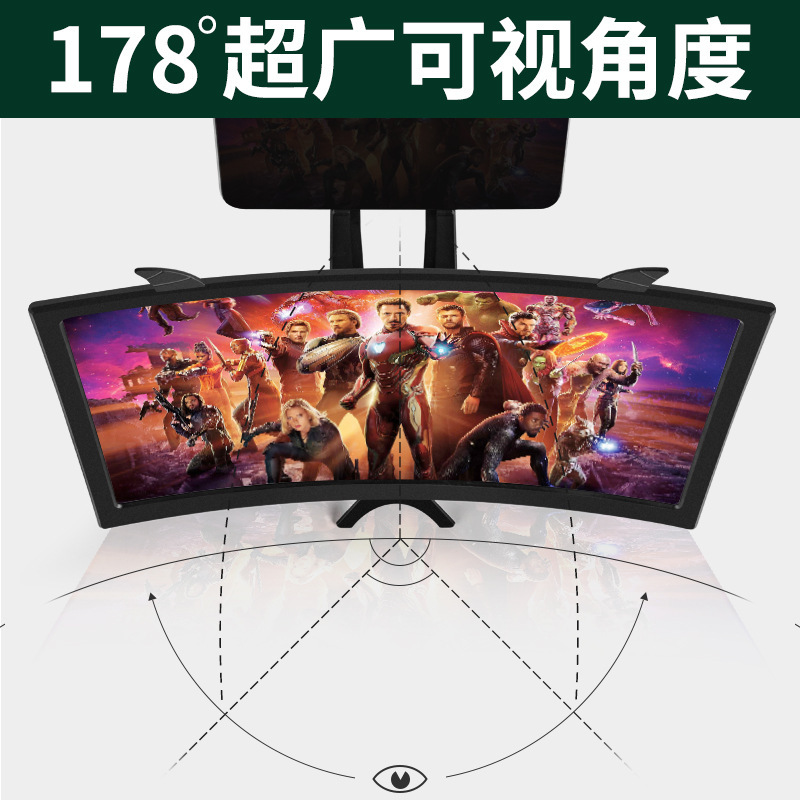 Cross-border 12-inch curved screen mobile phone screen amplifier ultra-wide angle 3D video projection lazy bracket screen magnification