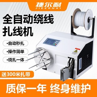 ȫ�Ԅ��@�������C�������@�A�@�����@���C�Դ���@��������һ�w�C