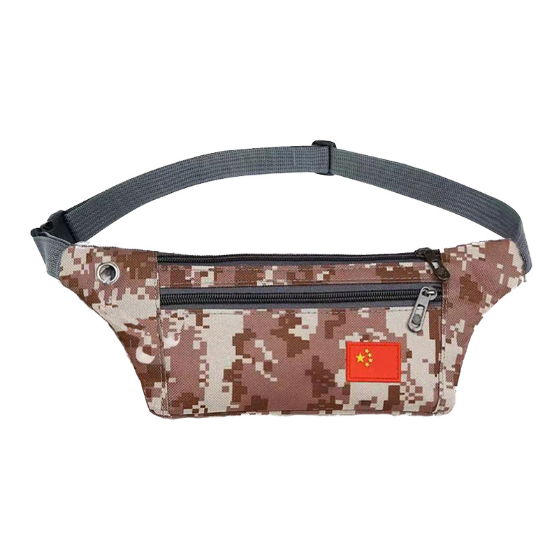 国旗贴身2.png