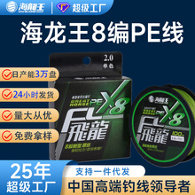 �������w���˾��~������PE��100�״����RឝO���O��ើߏS�����l