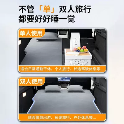 Air Bed Inflatable Camping — Vehicle-mounted inflatable bed