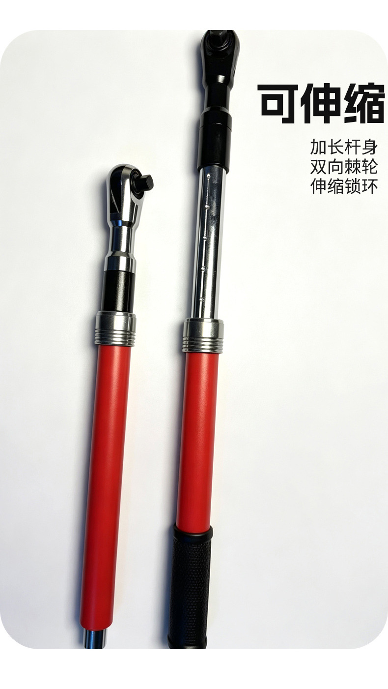 Telescopic Extendable 3-in-1 Ratchet Wrench, Two-Way Quick-Torque Socket Wrench, Auto Repair Tool Wholesale