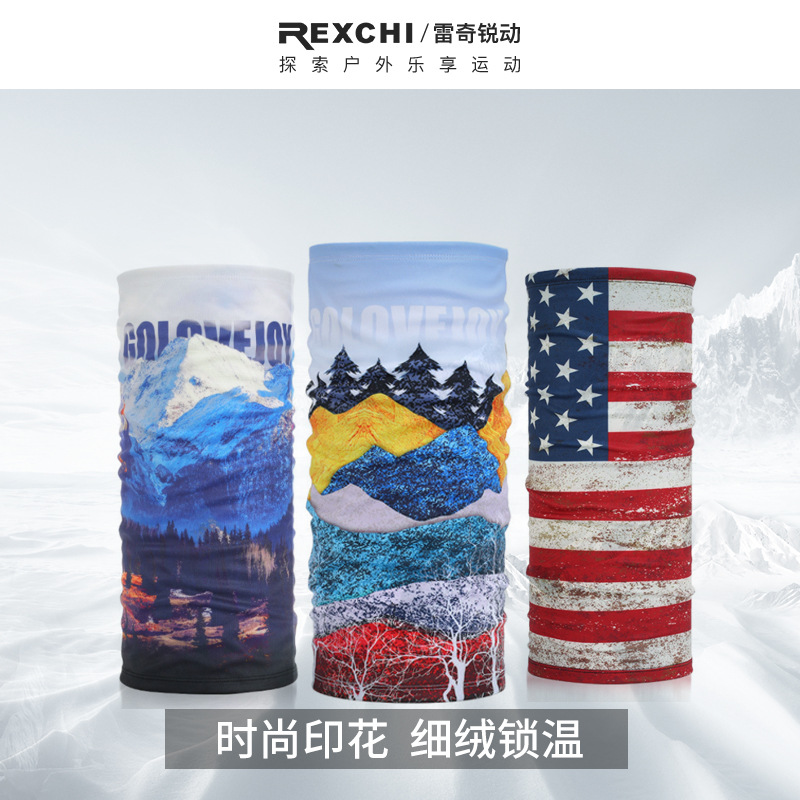 Ricky Ski Mask Riding Winter Outdoor Anti-splashing Velvet Warm Thickened Hip-hop Magic Turban