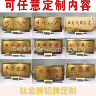 ���������ͥʾ�������٘��Ƙs�u⁽���R�Ʋ��P����B-288